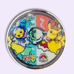 Coin image for 96CgWVn1cFadCgrbpPE6AeJh7Sy5j3ZusF1L2xozpump
