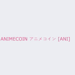 Coin image for 98yv5Vc2T6BHWsrAzdrhYiSp4KuqzBPW69uu4nExpump