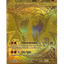 Coin image for 9UBdVGyJwk3ohP9NBmaZFcYJqSDeidkY5mXXRSh9pump