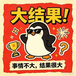 Coin image for 9Uf7xfdYsrbTogdDaAz6XtGj6b9t4SvRbn8KitGipump