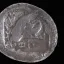 Coin image for 9a2ADckR25yeVqWwz8MRpugvbSneyWCHGoUqXU9Dyfru