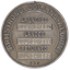 Coin image for 9cf4AETK2nomqFEsBo6crFEHCL2G9X3EVmf3QqtApump