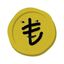 Coin image for 9kXgqproZ4azNZEG5ieDD6JywpbJdxxLnotd9AHzY18L