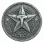 Coin image for 9meCJAUgeady69bNyAMtEM8WEtB7xL4iiLG3Uspipump