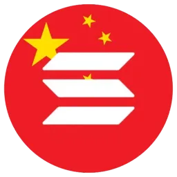 Coin image for 9qyYQhe8tzMD21zvoCVMUK8ho9RfqWwSQLKyG1t485aY