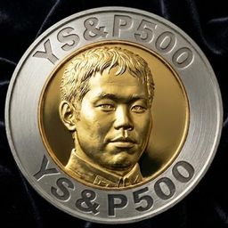 Coin image for 9trMbYMAkDLUuNktR9mvs2MapBt5gmAGZdEAxgJKpump