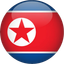 Coin image for A2bNYcv7qXicbXQaMLBzNw6UXa4sLD8gYydH7RWppump