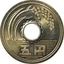 Coin image for A74UcsksJYpw4WyPNJNmrrCJLWxiqJGbyNHcZ5mipump