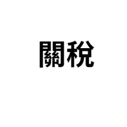 Coin image for ANZuGEmv8dMoKgfAFCCmLqjdZMC4AQh2EQwpkbhTpump