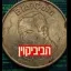 Coin image for AQBTDs9tw2Qf1Mk2NGC6xyrHPpXDLZyh2xigsynzpump