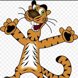 Tigercoin