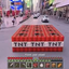Coin image for AVQvzuoQbhuRmDWiNio9zifsBvXxUwMYhvPQwBybpump