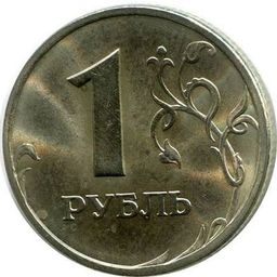 Coin image for AVo9JKyxqqfDZhSm2ccLtiHzz1x1tGkxBFRJSjVLpump