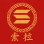 Coin image for AWVYuy6Qbkkfsfb55yynxuu6vfLiHNdZC5E4AH3fMEbN