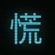 Coin image for AaTe5EMeEm4wf2yakdXurPsKbP2YVVVKvan6F3j4pump
