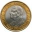 Coin image for AifR84zXSCCRxqvzKQByWmXGSwWcyKdrvV8bJxmMpump