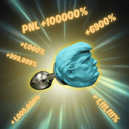 Coin image for AmdU35S36g6SWMkoBNFHutpe42vFP3obb1bjsQD1pump