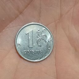 Coin image for AwTGu7anqd4MLxUWXUPaB4xoVXqtdgiShRMRf3Z9pump