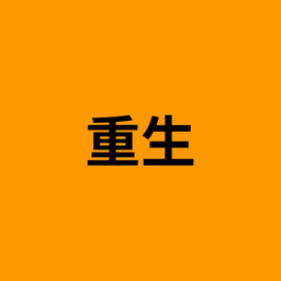 Coin image for BU9WG3Pa4KFYxcMJCYemoMLG3fdhCPBUrUQzpRtPpump