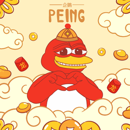Coin image for BeGw3wKec8T4fSkfAm2HyVnNAsSTEq9ewUseqUTWpump