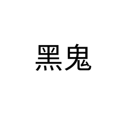 Coin image for BevHwEYbGpAeFkwP5ykNAn861zaS14LsLDgf2STSpump