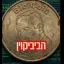 Coin image for BrdDcGssTbsKVsidXSqW6mxmGGWf4UMGeXE5gAstfYJi