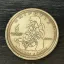 Coin image for BuoVkrjUzNcisEVbsEENVBemRLZGwwADDHvNABCGpump