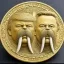 Coin image for C3r4eWABL3xBx5AbEktdixm45enqpz3665WdPaCwpump