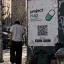 Coin image for C87mJ4tr67sk3KwWuV54XDRT6YoyGo5ByGh2krDek47W