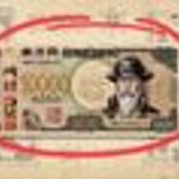 Coin image for CD9s86ikLBekY1cAvN94YsjVsd5ecTXtHBFmzF63pump