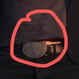 Coin image for CPVg4UVXfv9MMx2F77t2ShNJBYfE6h3FcBjgs7Qbpump