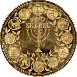 Coin image for CqBX1HwoqLU8VX5or8wm3F8t2yB6qBgTrLB8dRpJpump