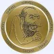 Coin image for CrvM3F7ZvgtcK3es916qKvtNsm2xe6LQinnEN75apump