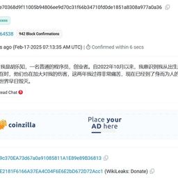 Coin image for D2jeFSwJWKXWR2gD1gaT2RzGPdeMAJzgNcXyb1Uxpump