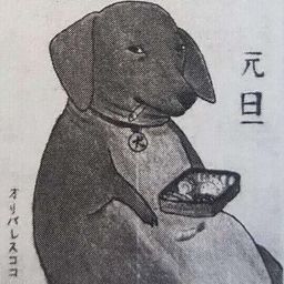 Coin image for D5UXbVfAzkPg99JQCgd3iRvqvjYi9eHduce3f9Vcpump