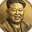 Coin image for D5j231cUdPaSHJMcgN7fMC8uJGrEMWhbre9MTUDYpump