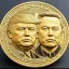 Coin image for DJ2CKVpZMgyLasJgnkiq6rQzF6NzZEWB8MZbNnyKpump