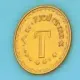 Coin image for DRjsprLvwLppodm5WqUv1LAsUZNt1EmwtR4vNaaDpump