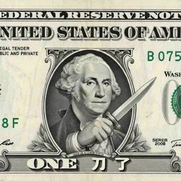 Coin image for DUc5seWQfnxRUB2hsRWiF5nHJy7jsspGNWTKZ6JDpump