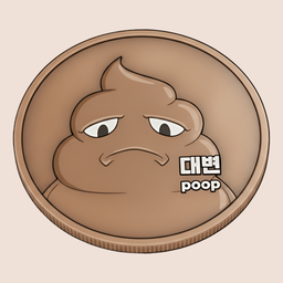 Coin image for Dbwdpwmishar5TAGKEFhtTwjuDWUotEEUw6rtnxpump
