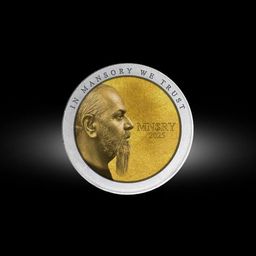 Coin image for DcvxYNdSMGFzq5a6nX8G19BEnHV2p5vbwacgHCSXpump