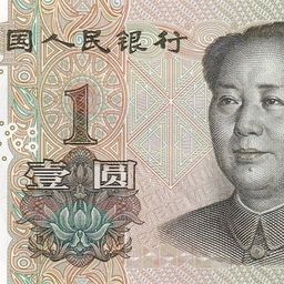 Coin image for E9TPsXXvEEjWrvsCVmEJGiV9axmc5eP2YpaS5v8tpump