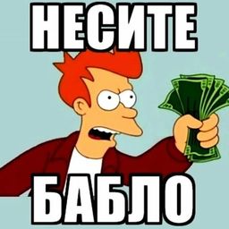 Coin image for EBKKoLs1UtcQafWycWS4bAYjCK5dAC4jCRn2rvU4pump
