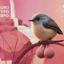 Coin image for EGRJsMwgmRYTgBGuFFGoENDzthDJVNaP8jfvFY8Rpump