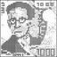 Coin image for EUCsBePk4DmB6n4QUiU2j7MMjpBDRT2Hd9HvxVaNCrGU