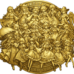 Coin image for EXKQebJoEsYc5gcrDkaPnMUtzzj66dcDkBK9H7mwpump