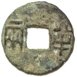 Coin image for EZxCN2GXzmLfpxCQ1shuthfda1VnoLfAxsomqz8upump