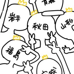 Coin image for EdkMbLbaHZNUSez4Z36t8fZbHwtQ4Wt34Q4YLx2ipump