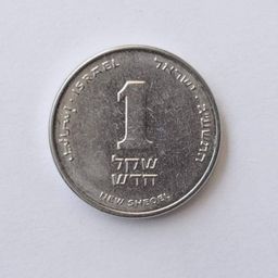 Coin image for Emw79rtJTabUh4zCTyyXED1VAvd7zRA79SSc6b5vpump