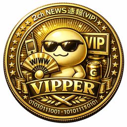 Coin image for EqMoXE1xeXjevnpy7S82FFDo7YVaAbTGQ9fV3HYFpump